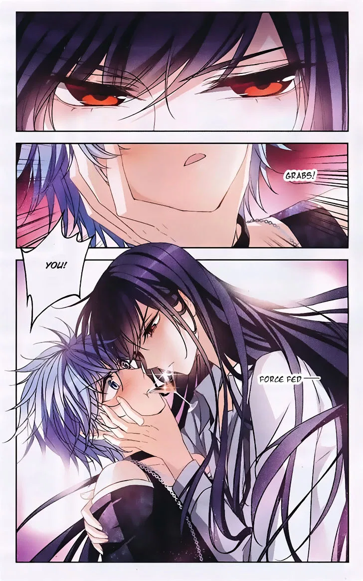 Tian Jiang Xian Shu Nan Chapter 124 – Page 3