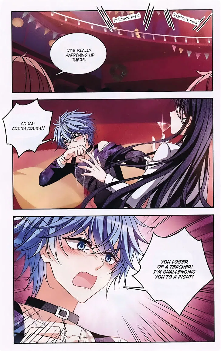 Tian Jiang Xian Shu Nan Chapter 124 – Page 5