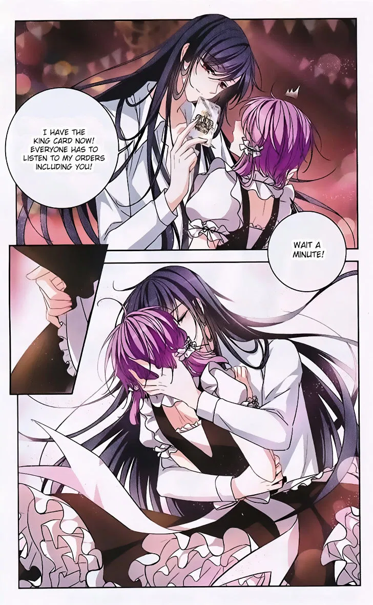 Tian Jiang Xian Shu Nan Chapter 124 – Page 14