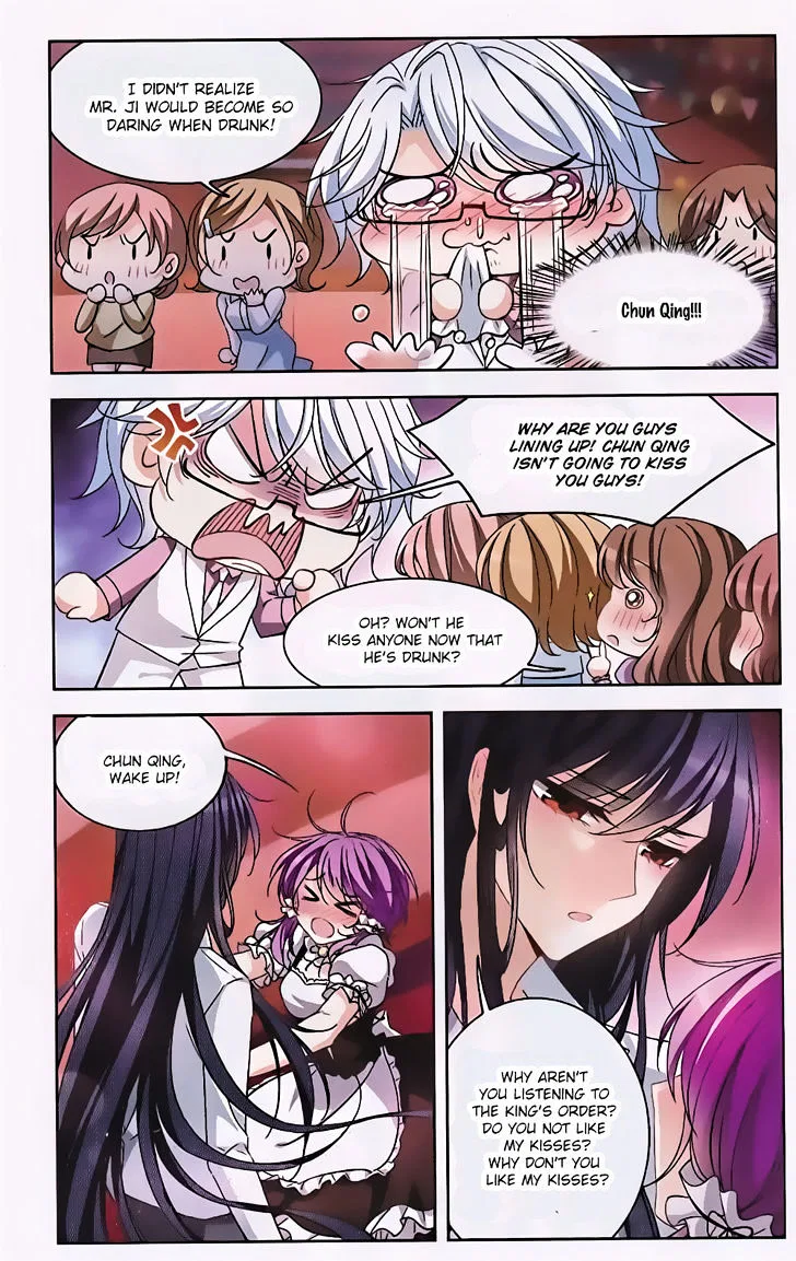 Tian Jiang Xian Shu Nan Chapter 124 – Page 15
