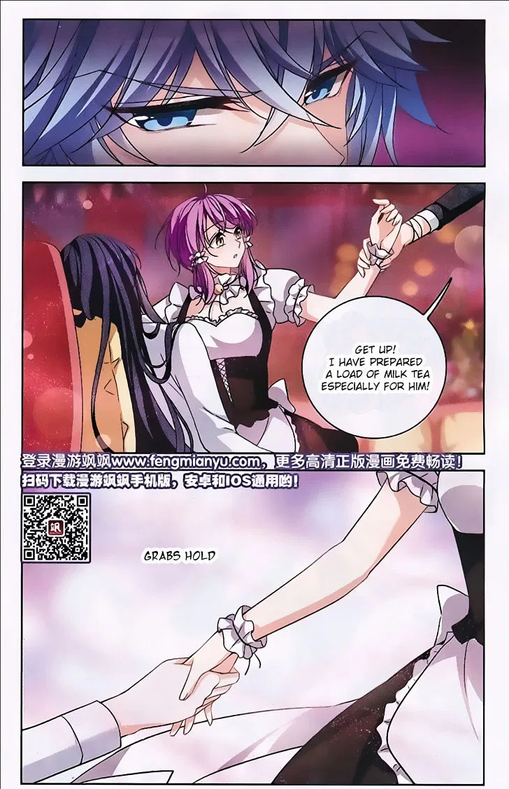 Tian Jiang Xian Shu Nan Chapter 124 – Page 19