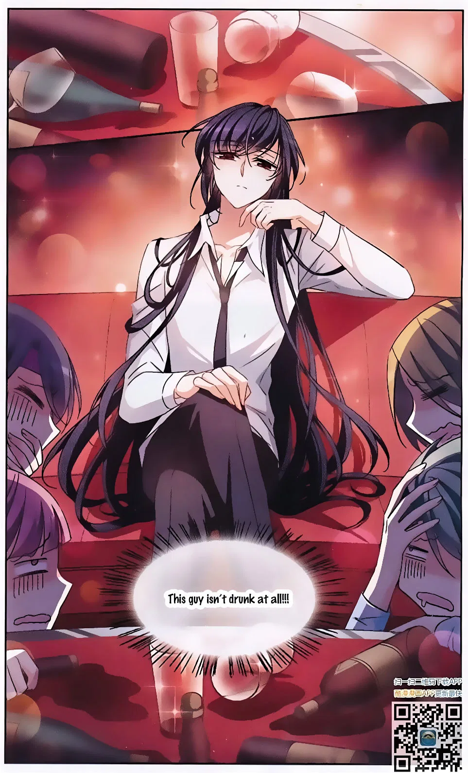 Tian Jiang Xian Shu Nan Chapter 123 – Page 7