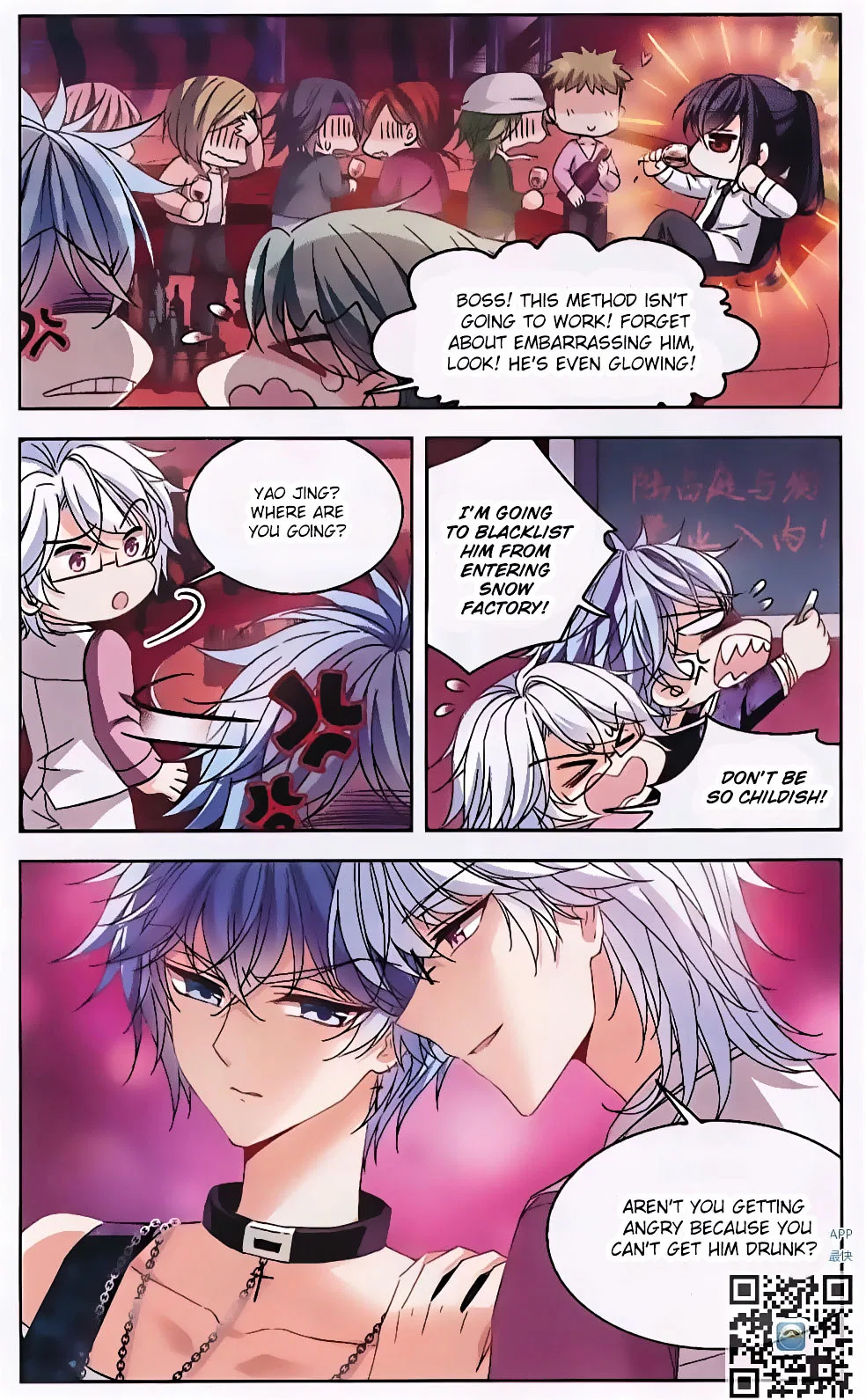 Tian Jiang Xian Shu Nan Chapter 123 – Page 8