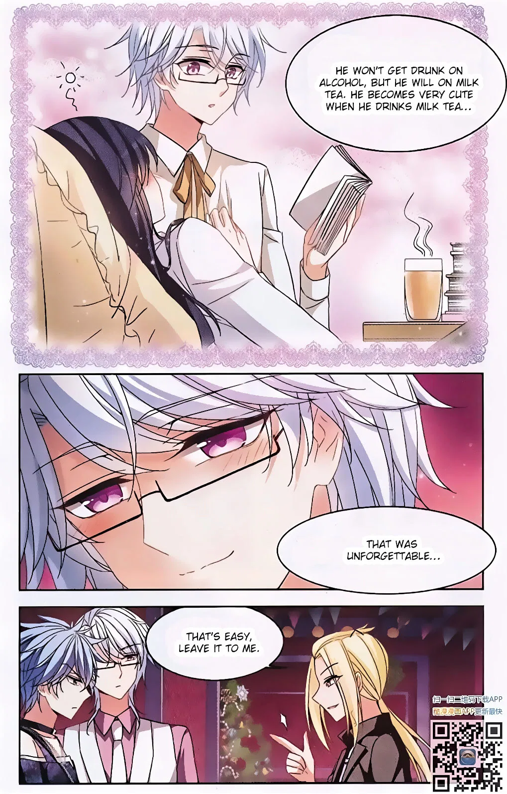 Tian Jiang Xian Shu Nan Chapter 123 – Page 10