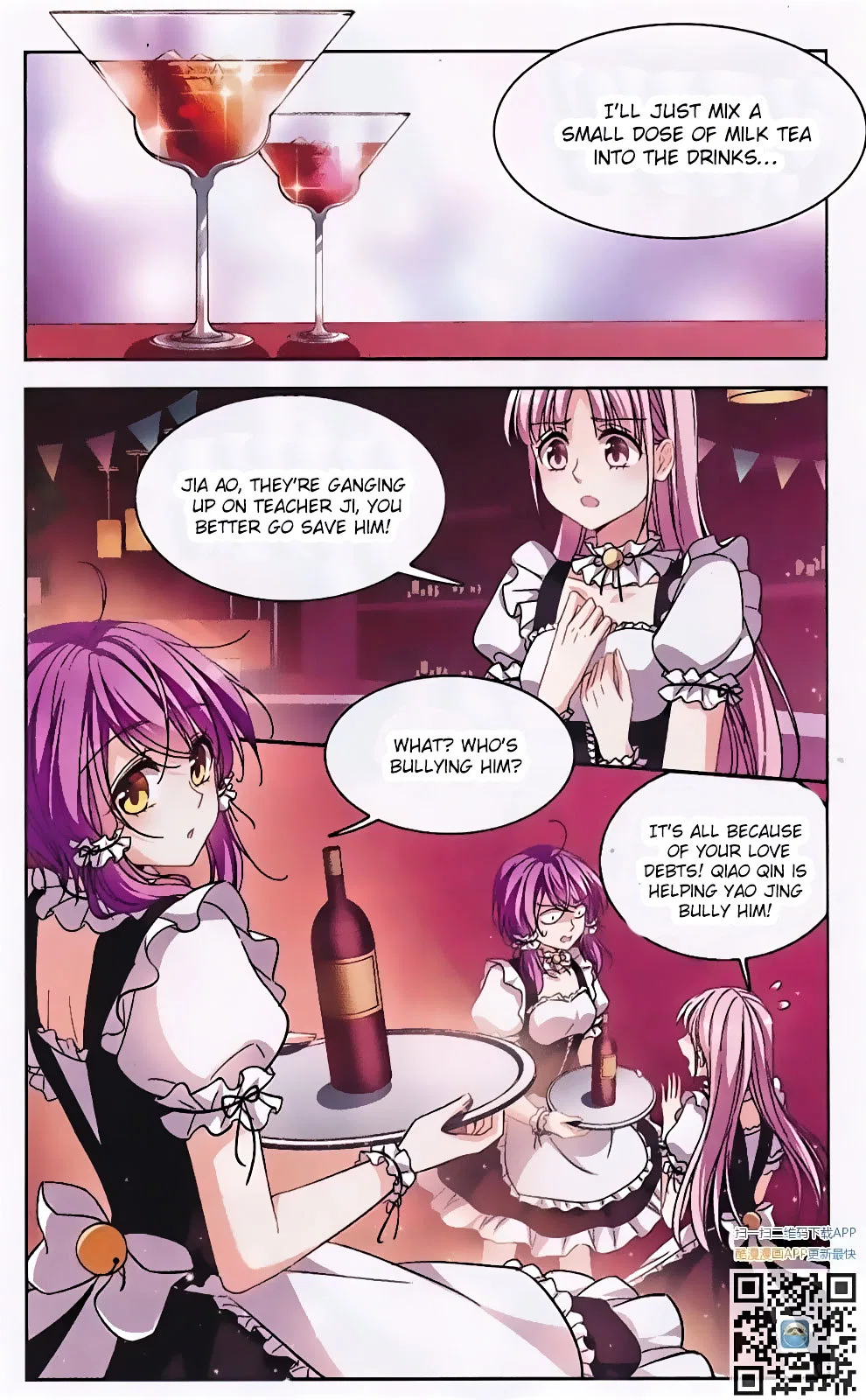 Tian Jiang Xian Shu Nan Chapter 123 – Page 11