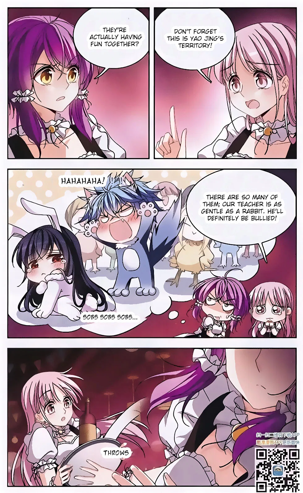 Tian Jiang Xian Shu Nan Chapter 123 – Page 12