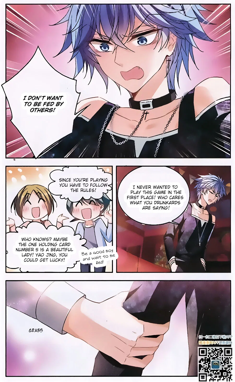Tian Jiang Xian Shu Nan Chapter 123 – Page 15