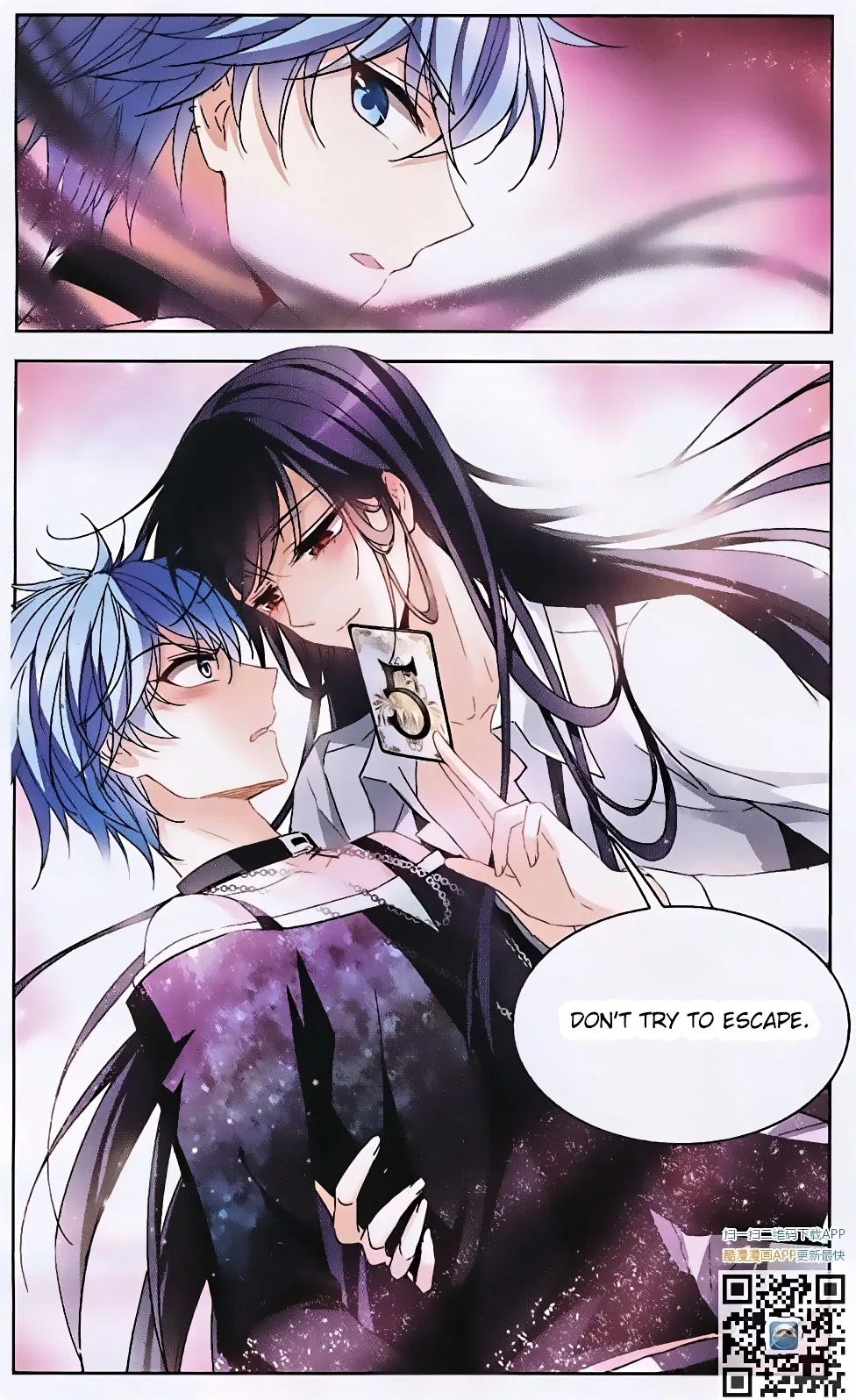 Tian Jiang Xian Shu Nan Chapter 123 – Page 16