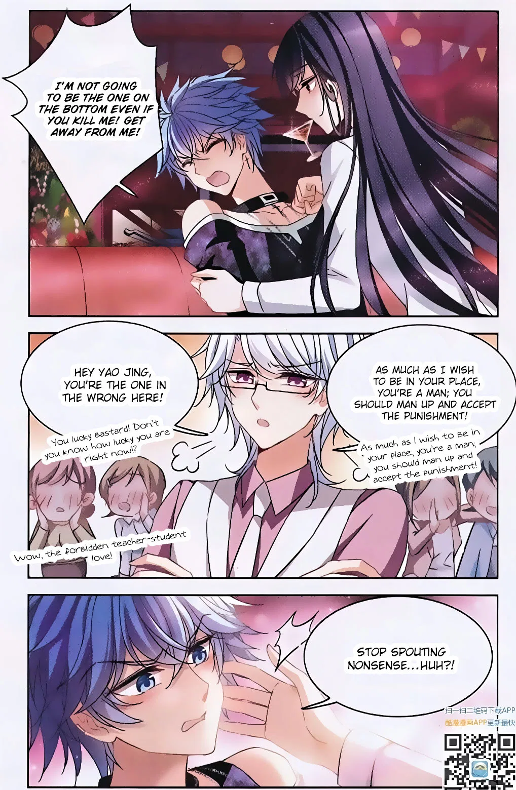 Tian Jiang Xian Shu Nan Chapter 123 – Page 19