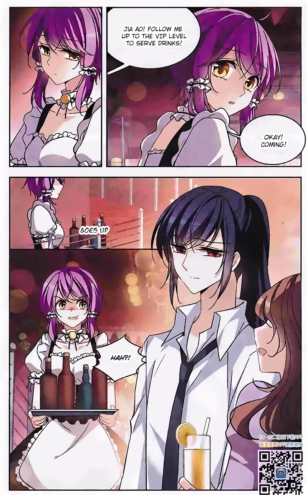 Tian Jiang Xian Shu Nan Chapter 122 – Page 5