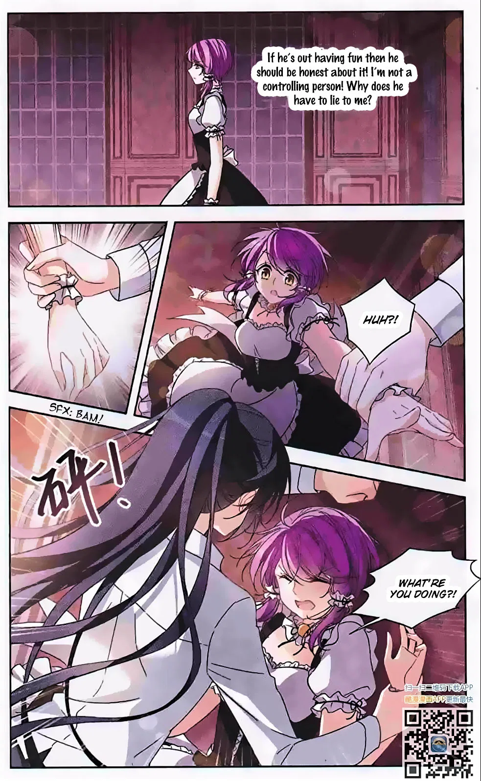 Tian Jiang Xian Shu Nan Chapter 122 – Page 8