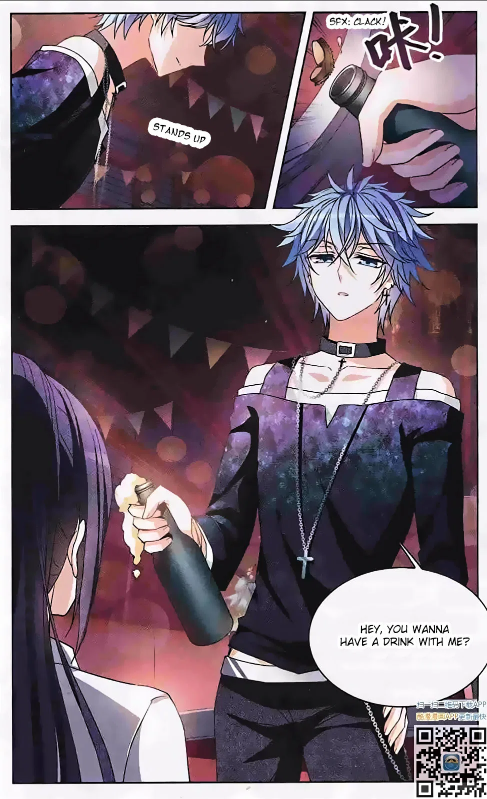 Tian Jiang Xian Shu Nan Chapter 122 – Page 19