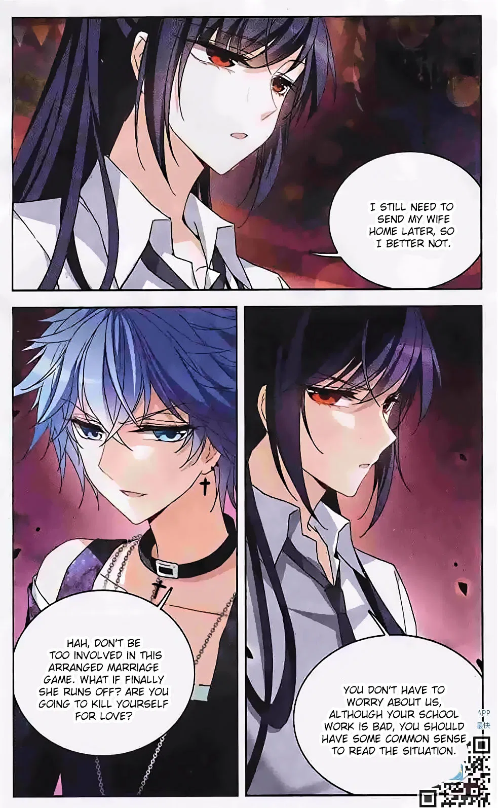 Tian Jiang Xian Shu Nan Chapter 122 – Page 20