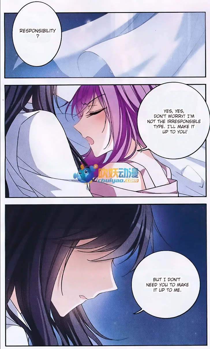 Tian Jiang Xian Shu Nan Chapter 121 – Page 2
