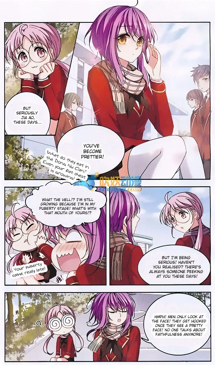 Tian Jiang Xian Shu Nan Chapter 121 – Page 7