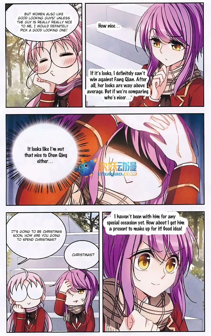 Tian Jiang Xian Shu Nan Chapter 121 – Page 8
