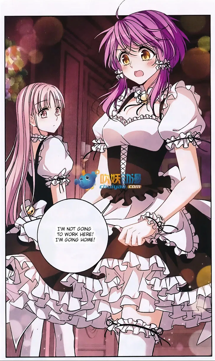 Tian Jiang Xian Shu Nan Chapter 121 – Page 11
