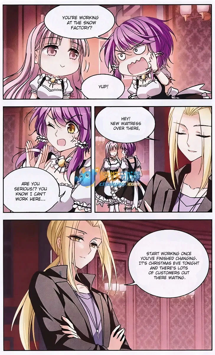 Tian Jiang Xian Shu Nan Chapter 121 – Page 12