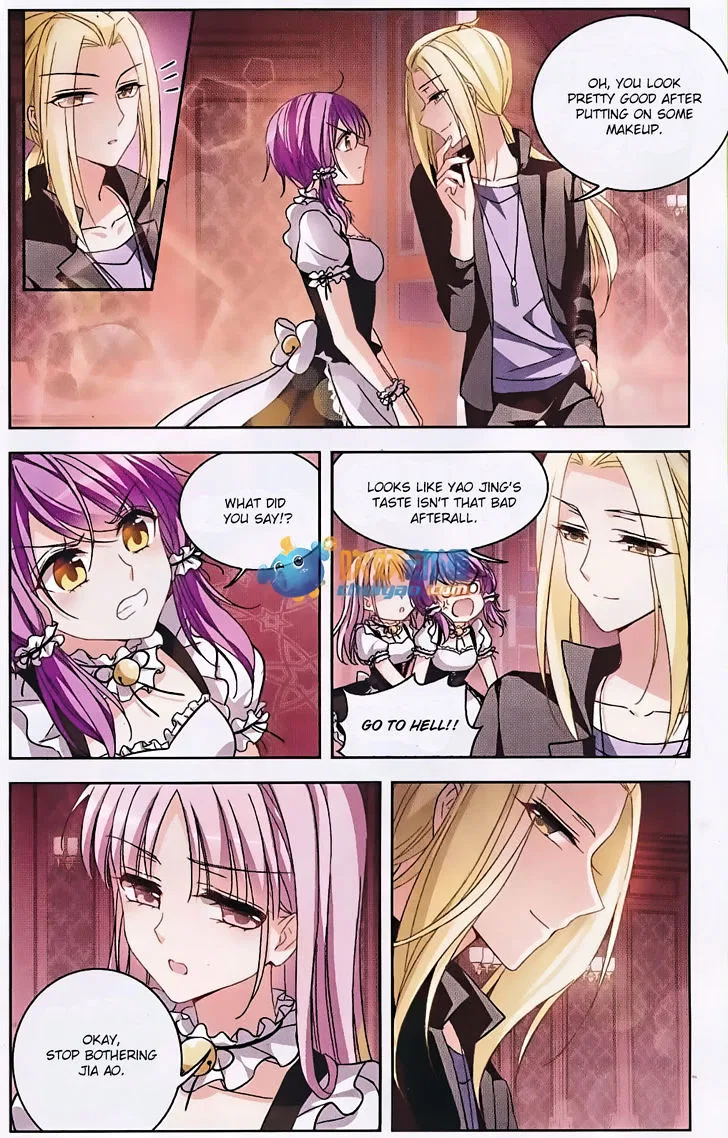 Tian Jiang Xian Shu Nan Chapter 121 – Page 13