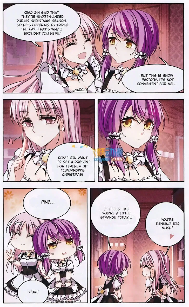 Tian Jiang Xian Shu Nan Chapter 121 – Page 14