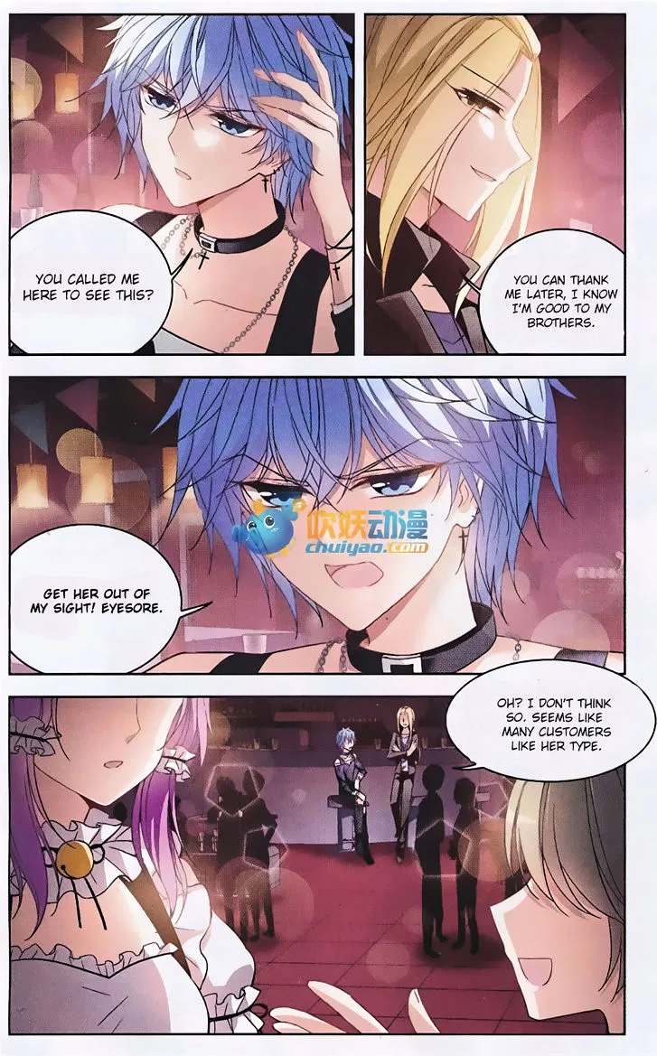 Tian Jiang Xian Shu Nan Chapter 121 – Page 16