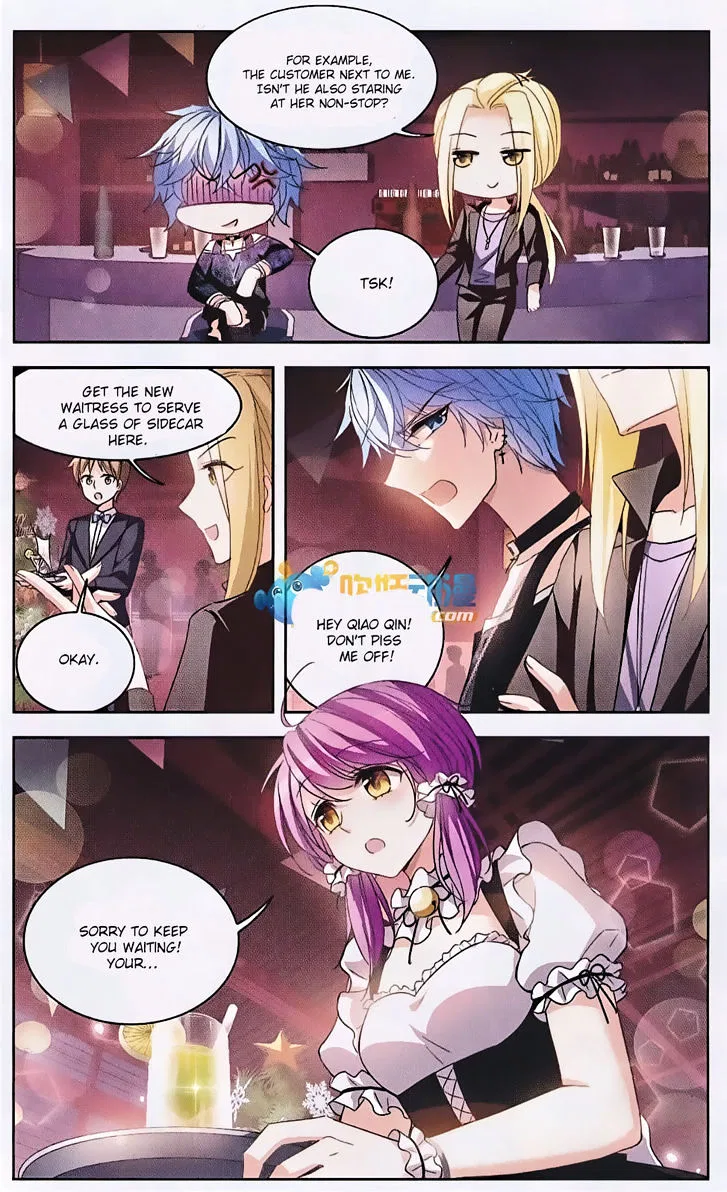 Tian Jiang Xian Shu Nan Chapter 121 – Page 17