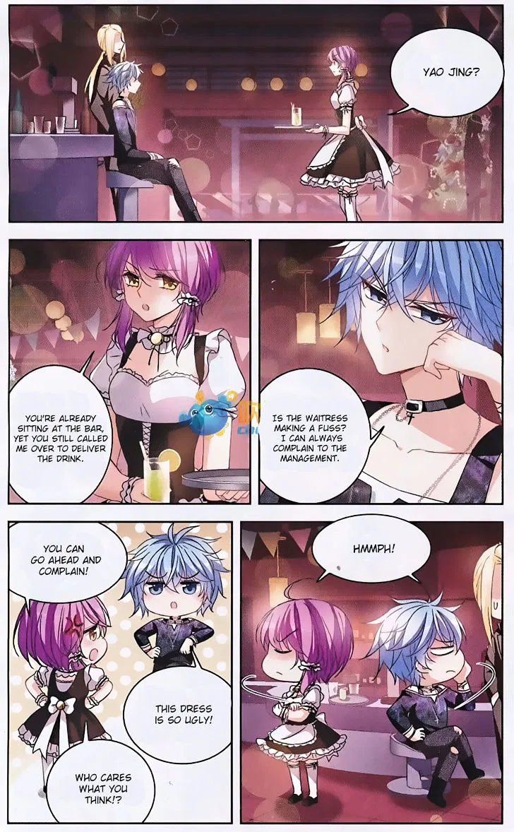 Tian Jiang Xian Shu Nan Chapter 121 – Page 18