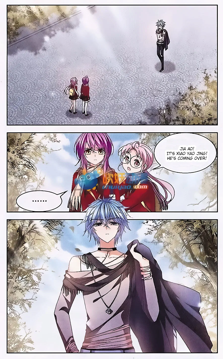 Tian Jiang Xian Shu Nan Chapter 120 – Page 2