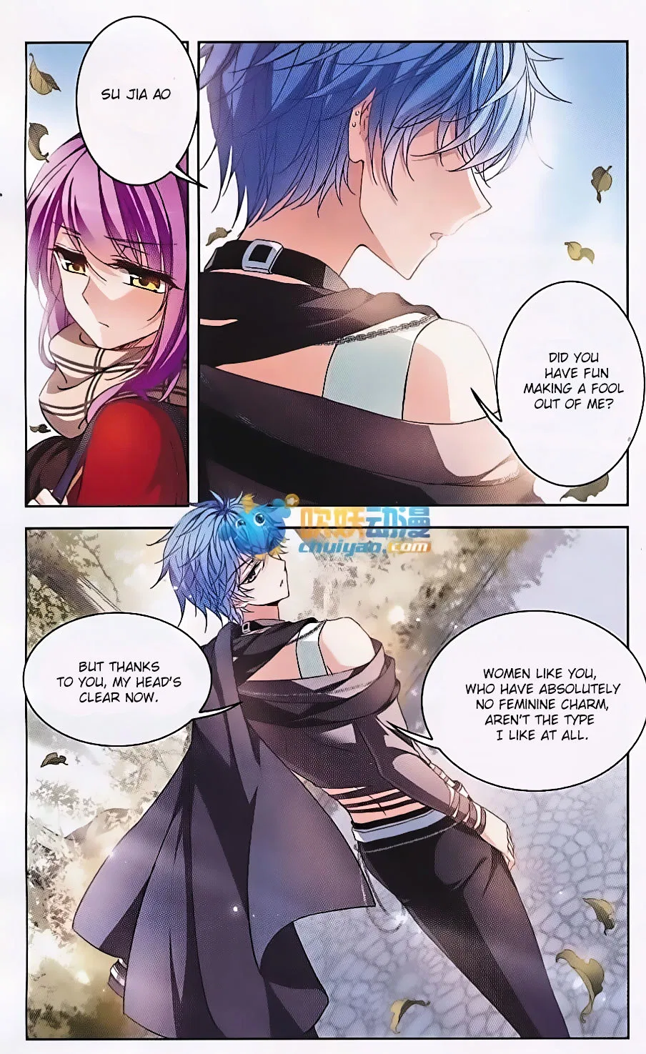 Tian Jiang Xian Shu Nan Chapter 120 – Page 4
