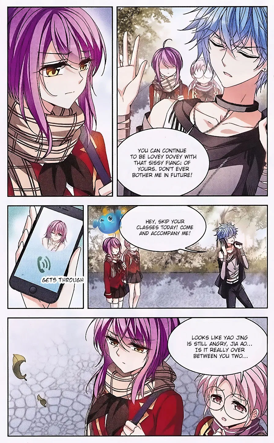 Tian Jiang Xian Shu Nan Chapter 120 – Page 5