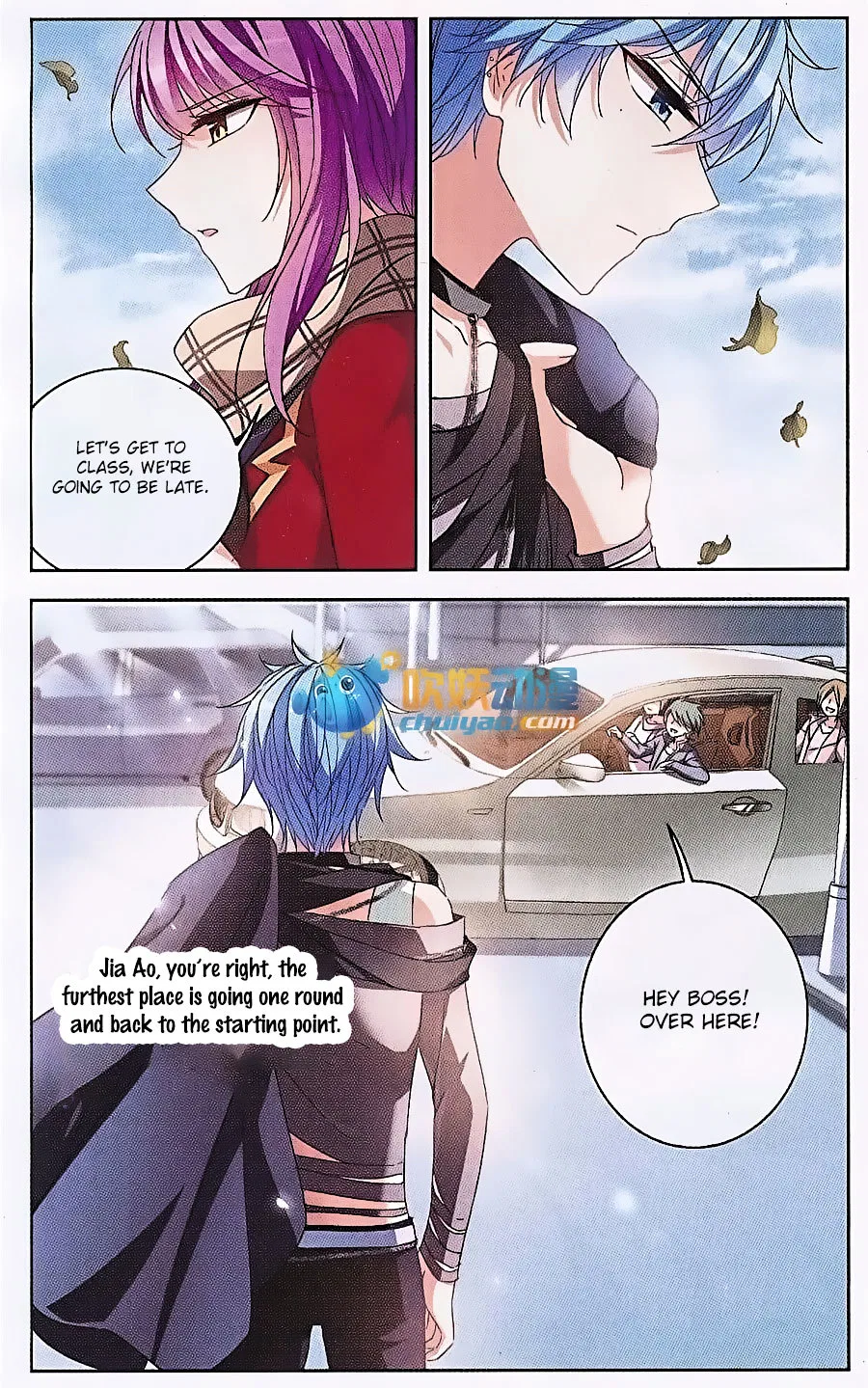 Tian Jiang Xian Shu Nan Chapter 120 – Page 6
