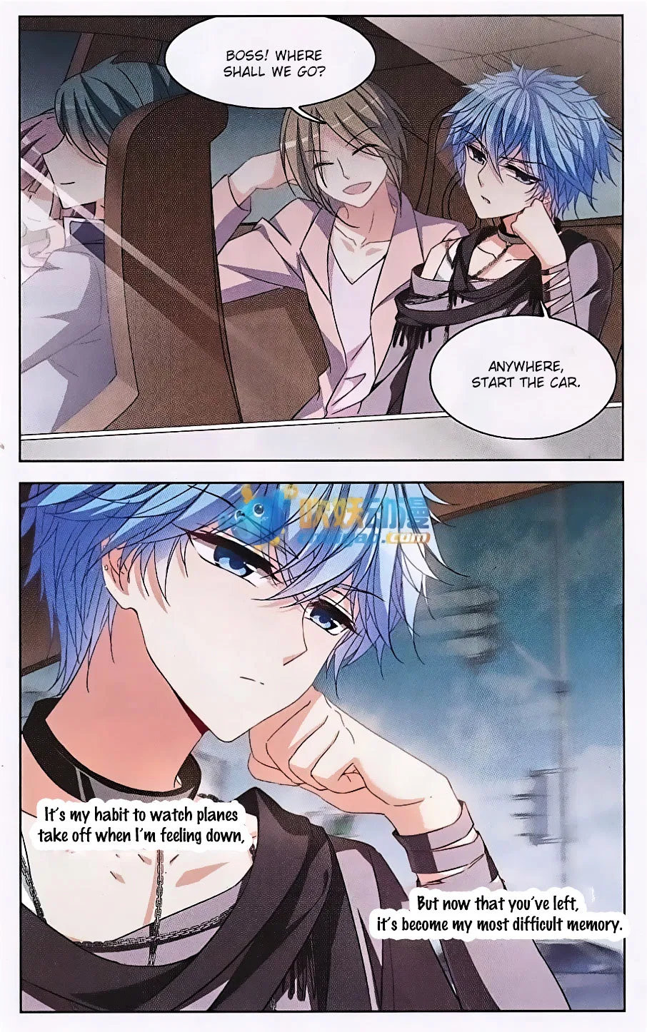 Tian Jiang Xian Shu Nan Chapter 120 – Page 7