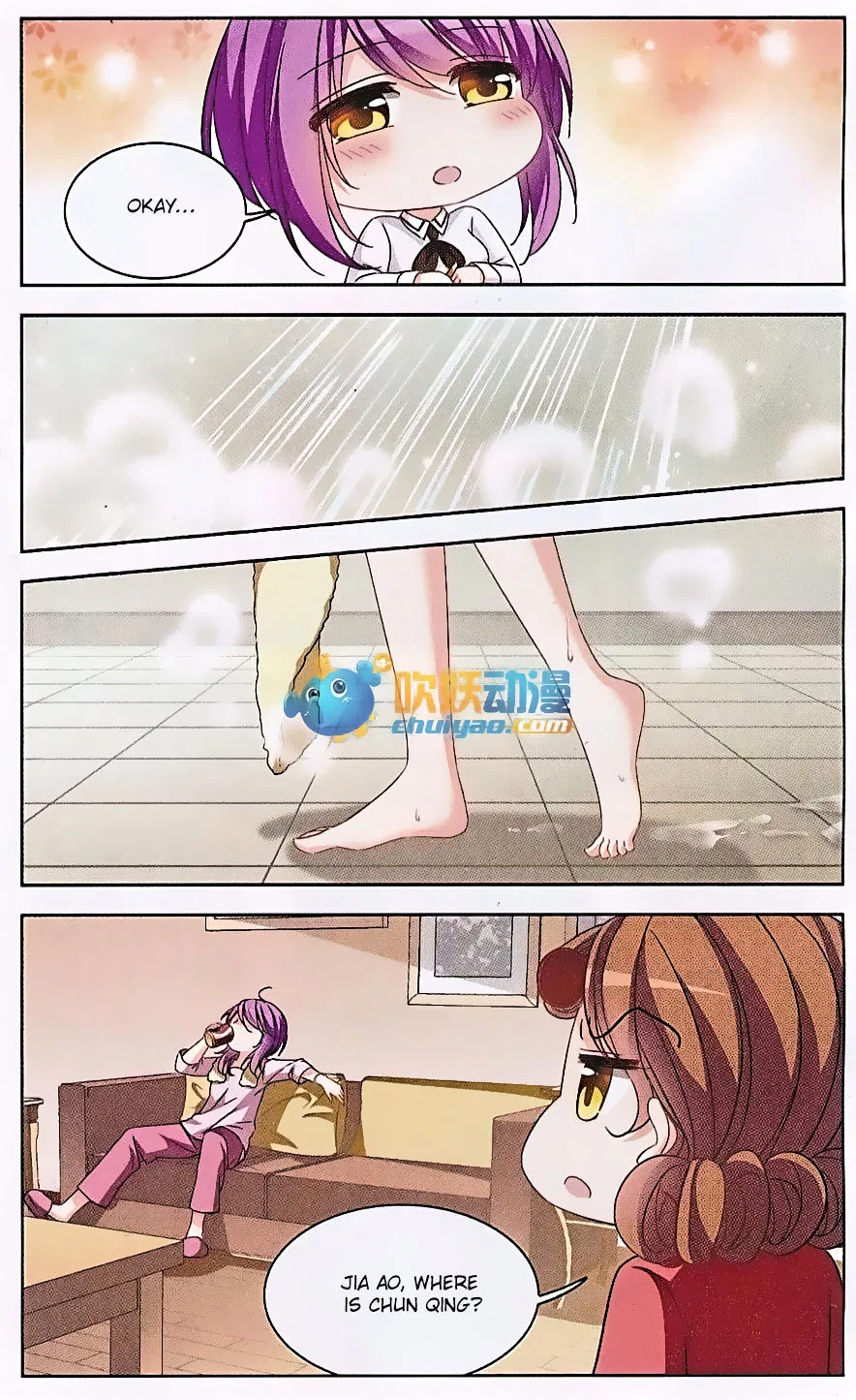 Tian Jiang Xian Shu Nan Chapter 120 – Page 9