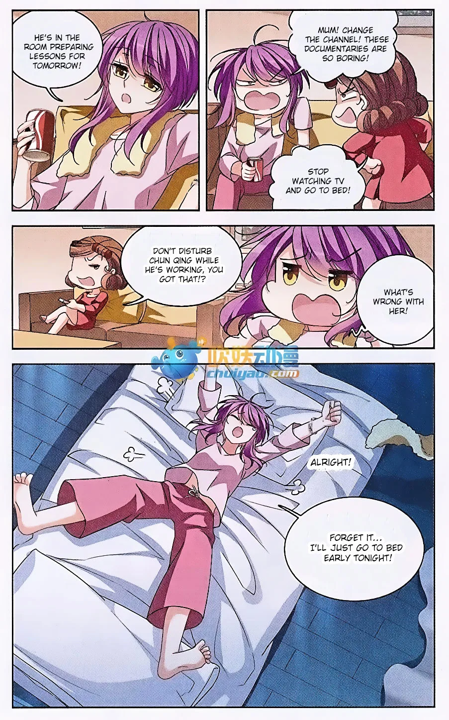 Tian Jiang Xian Shu Nan Chapter 120 – Page 10