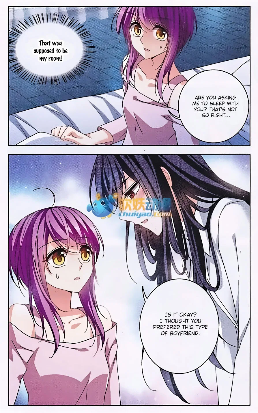 Tian Jiang Xian Shu Nan Chapter 120 – Page 13