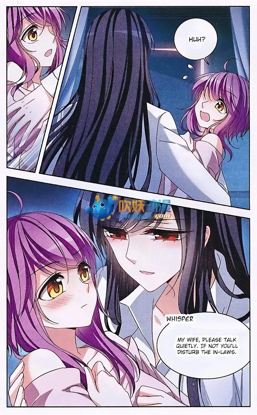 Tian Jiang Xian Shu Nan Chapter 120 – Page 15