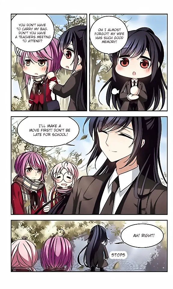 Tian Jiang Xian Shu Nan Chapter 119 – Page 7