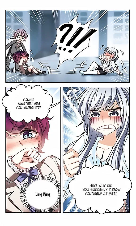 Tian Jiang Xian Shu Nan Chapter 118 – Page 3