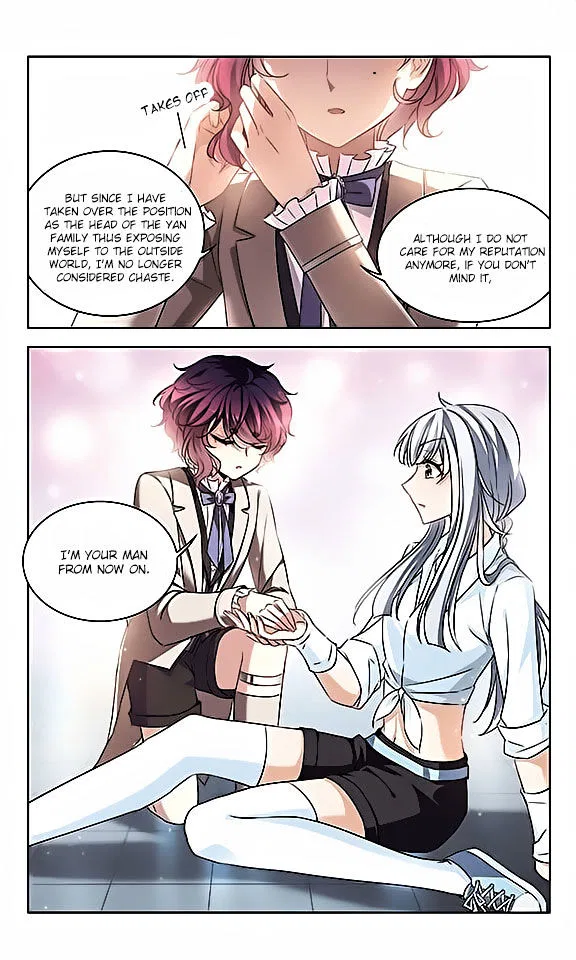 Tian Jiang Xian Shu Nan Chapter 118 – Page 10