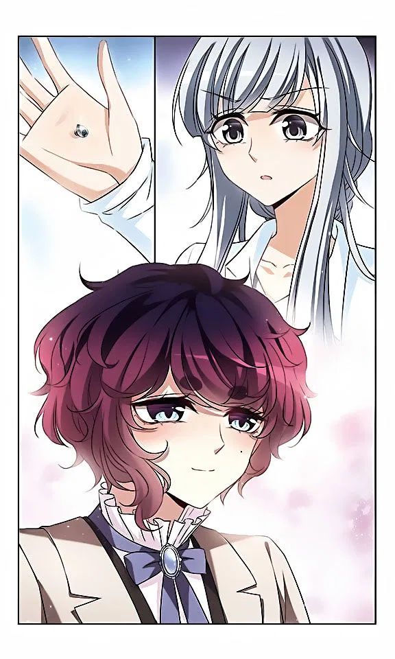Tian Jiang Xian Shu Nan Chapter 118 – Page 11