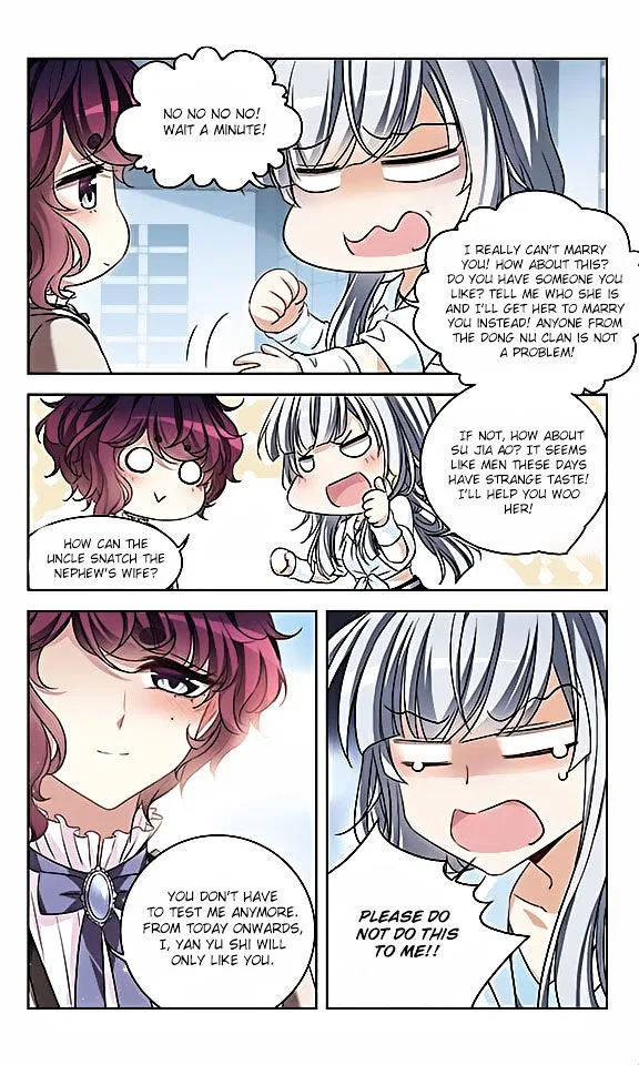 Tian Jiang Xian Shu Nan Chapter 118 – Page 12