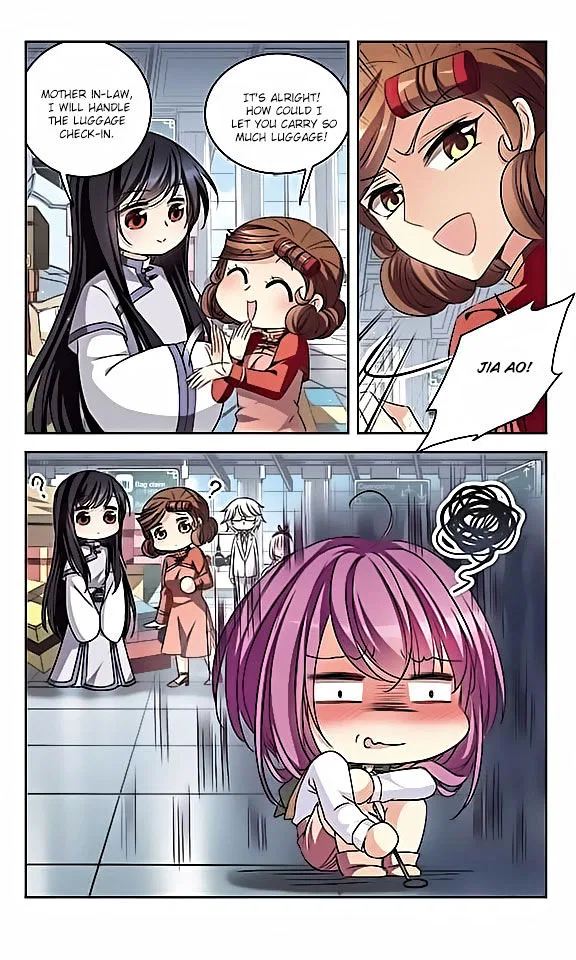 Tian Jiang Xian Shu Nan Chapter 117 – Page 4