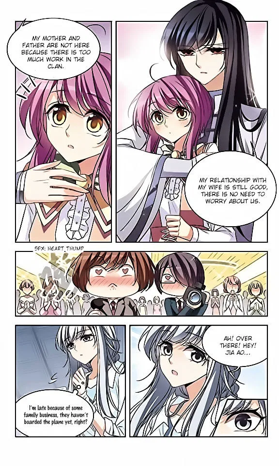 Tian Jiang Xian Shu Nan Chapter 117 – Page 7