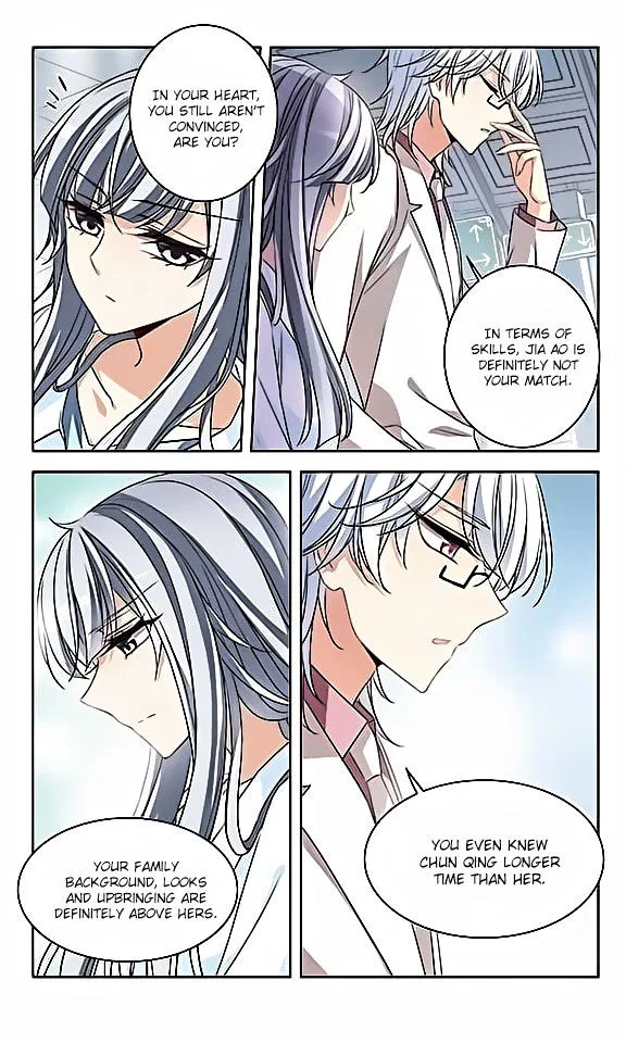 Tian Jiang Xian Shu Nan Chapter 117 – Page 11