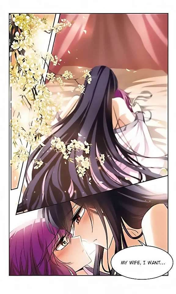 Tian Jiang Xian Shu Nan Chapter 116 – Page 3
