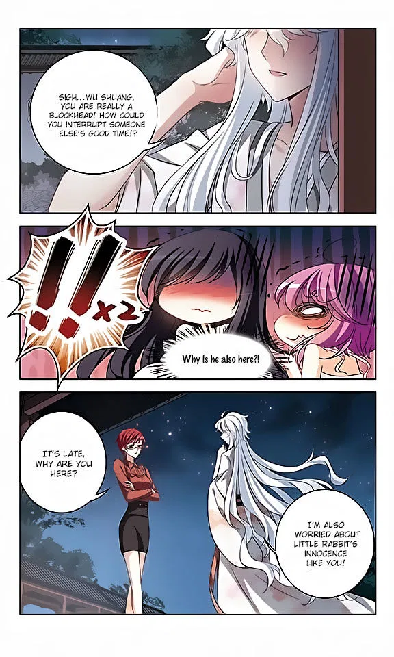 Tian Jiang Xian Shu Nan Chapter 116 – Page 7