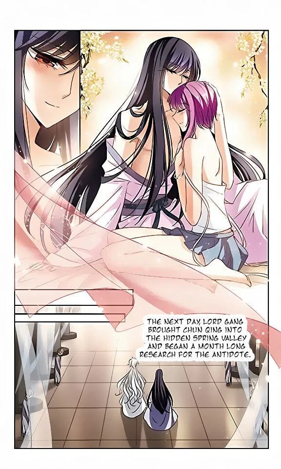 Tian Jiang Xian Shu Nan Chapter 116 – Page 13