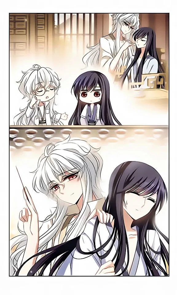 Tian Jiang Xian Shu Nan Chapter 116 – Page 15