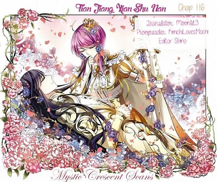 Tian Jiang Xian Shu Nan Chapter 116 – Page 17