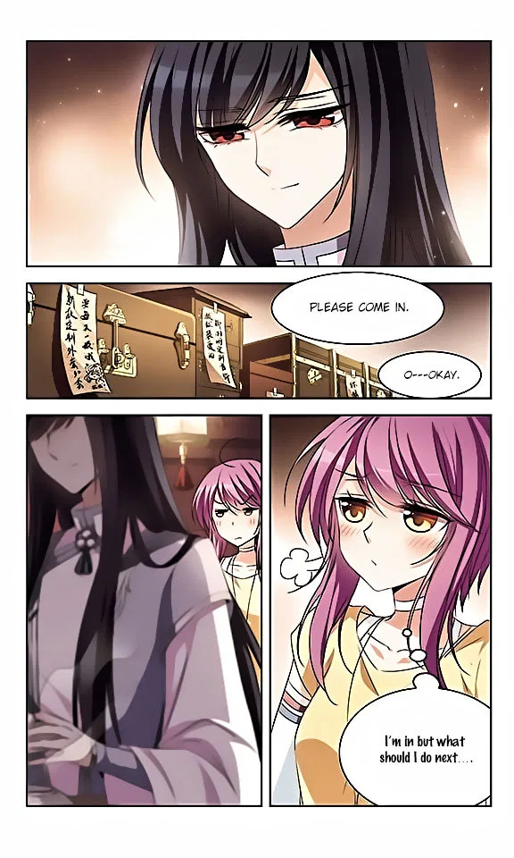 Tian Jiang Xian Shu Nan Chapter 115 – Page 7